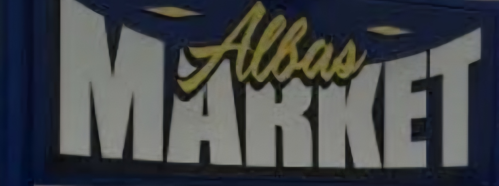 https://www.greeceunitedfc.com/wp-content/uploads/sites/2556/2025/06/Albas.jpg